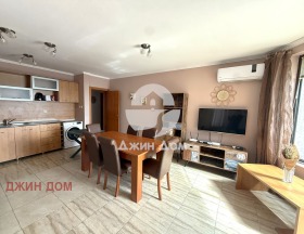������� 3-����� | Imot.bg � ����� ������ 4