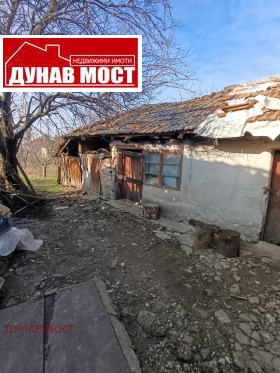 House Dve mogili, region Ruse 15