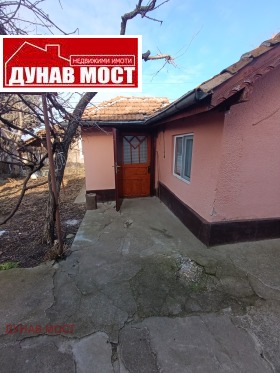 House Dve mogili, region Ruse 4