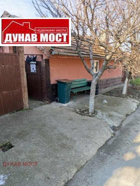 House Dve mogili, region Ruse 1