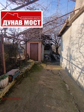 House Dve mogili, region Ruse 14