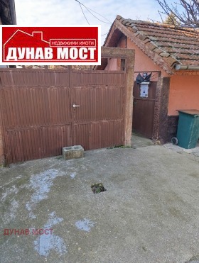 House Dve mogili, region Ruse 2