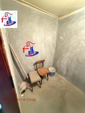 ������� ���� | Imot.bg � ����� ������ 9