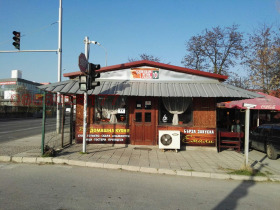 Продава заведение град Пловдив Брезовско шосе - [1] 