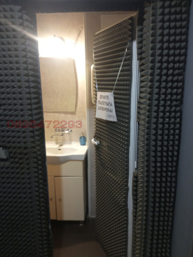 ������� ��������� | Imot.bg � ����� ������ 5