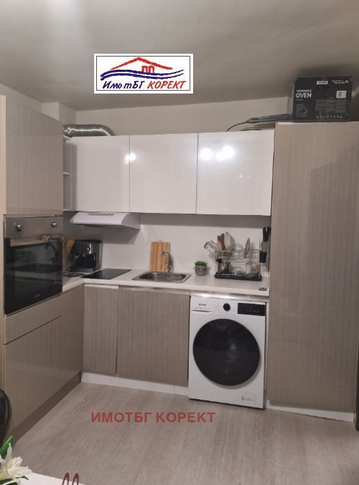 Satılık  1 yatak odası Sofia , Banişora , 41 metrekare | 86820917