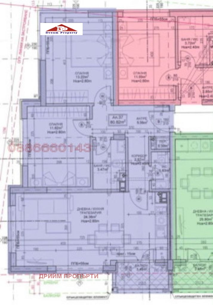Продава 3-СТАЕН, гр. София, Дружба 2, снимка 17 - Апартаменти - 54637828