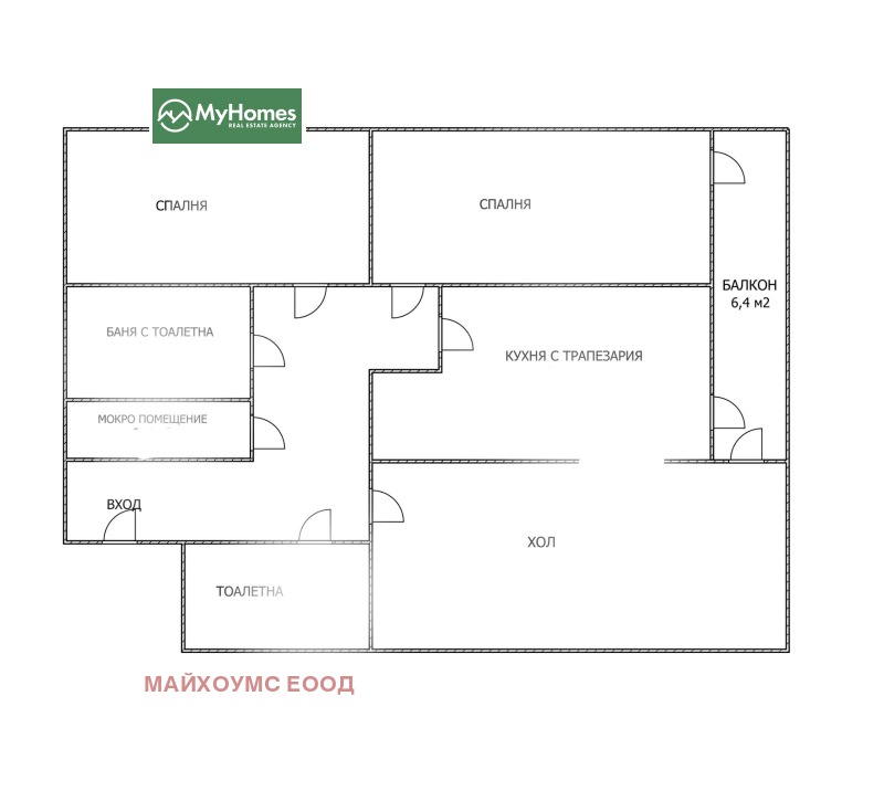 Продава 3-СТАЕН, гр. София, Сердика, снимка 16 - Aпартаменти - 47506292