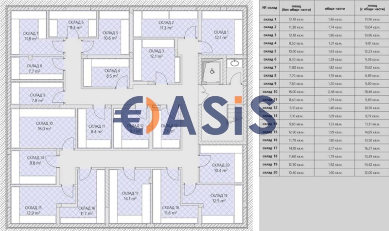 Продава 3-СТАЕН, гр. Несебър, област Бургас, снимка 3 - Aпартаменти - 48610175