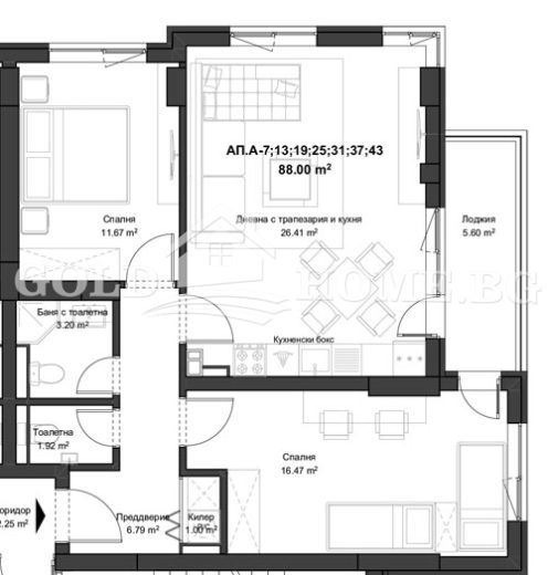 De vânzare  2 dormitoare Plovdiv , Ciuciuc Parij , 95 mp | 30372206 - imagine [3]