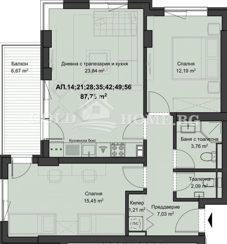 De vânzare  2 dormitoare Plovdiv , Ciuciuc Parij , 95 mp | 30372206 - imagine [8]