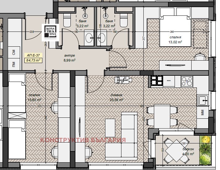 Продава 3-СТАЕН, гр. София, Левски Г, снимка 5 - Апартаменти - 54212886