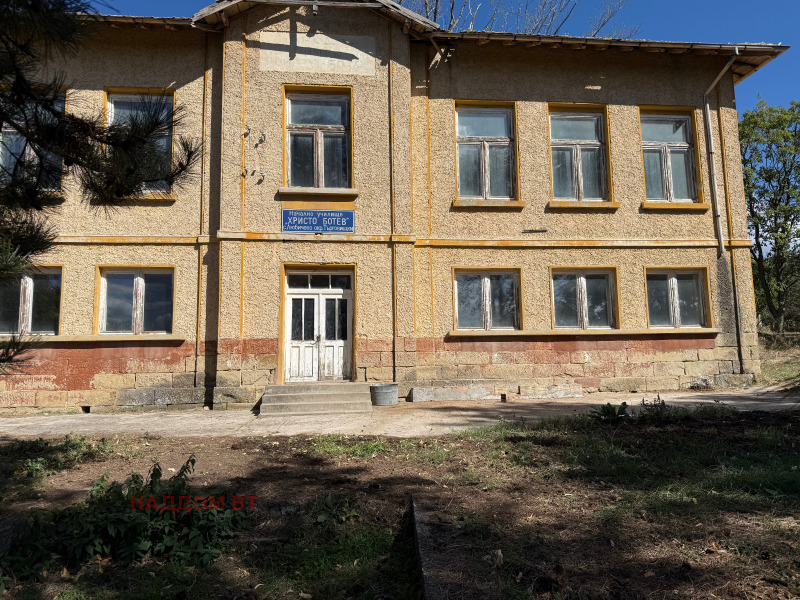 Na sprzedaż  Dom region Targowiszte , Ljubiczewo , 240 mkw | 71553753 - obraz [4]