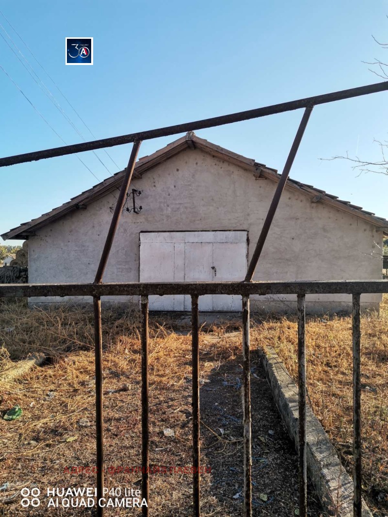 Продава БИЗНЕС ИМОТ, с. Долни Луковит, област Плевен, снимка 2 - Други - 52600544