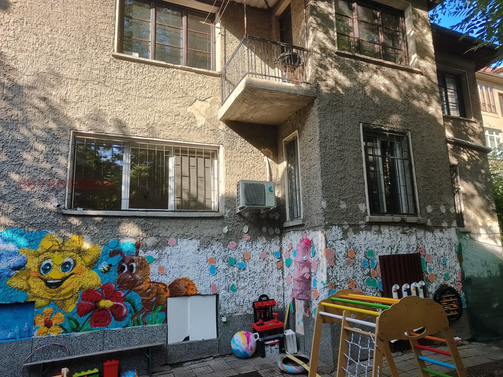 Продава КЪЩА, гр. София, Яворов, снимка 3 - Къщи - 53783424