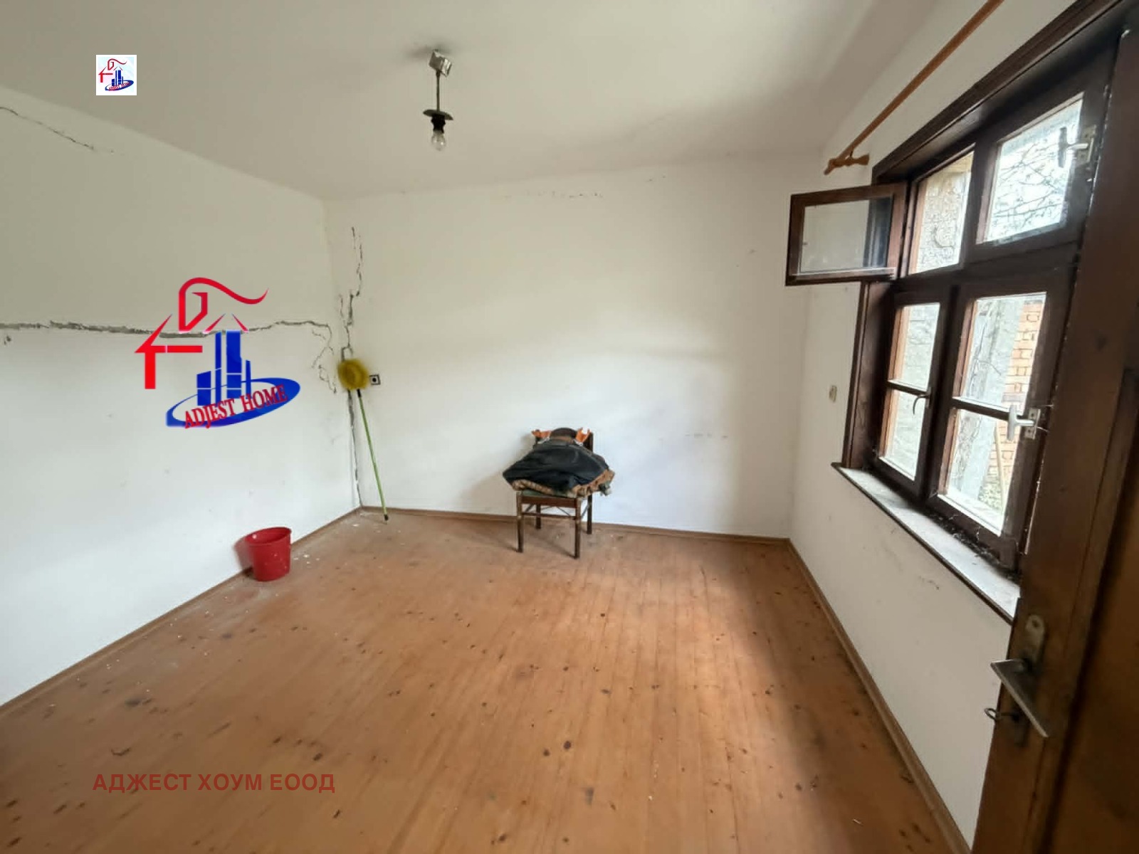 Продава КЪЩА, с. Оризаре, област Бургас, снимка 14 - Къщи - 54424842