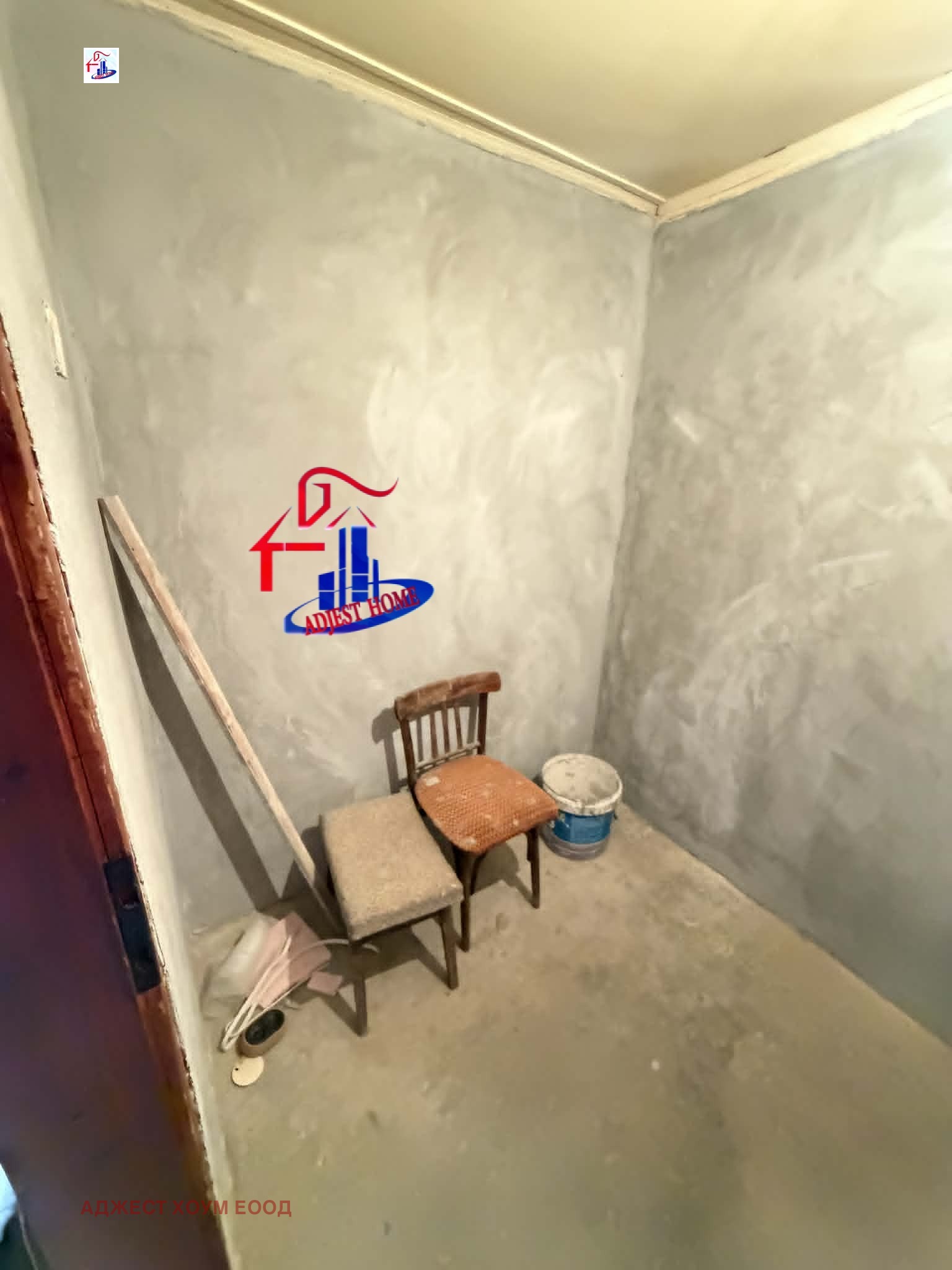 Продава КЪЩА, с. Оризаре, област Бургас, снимка 9 - Къщи - 54424842