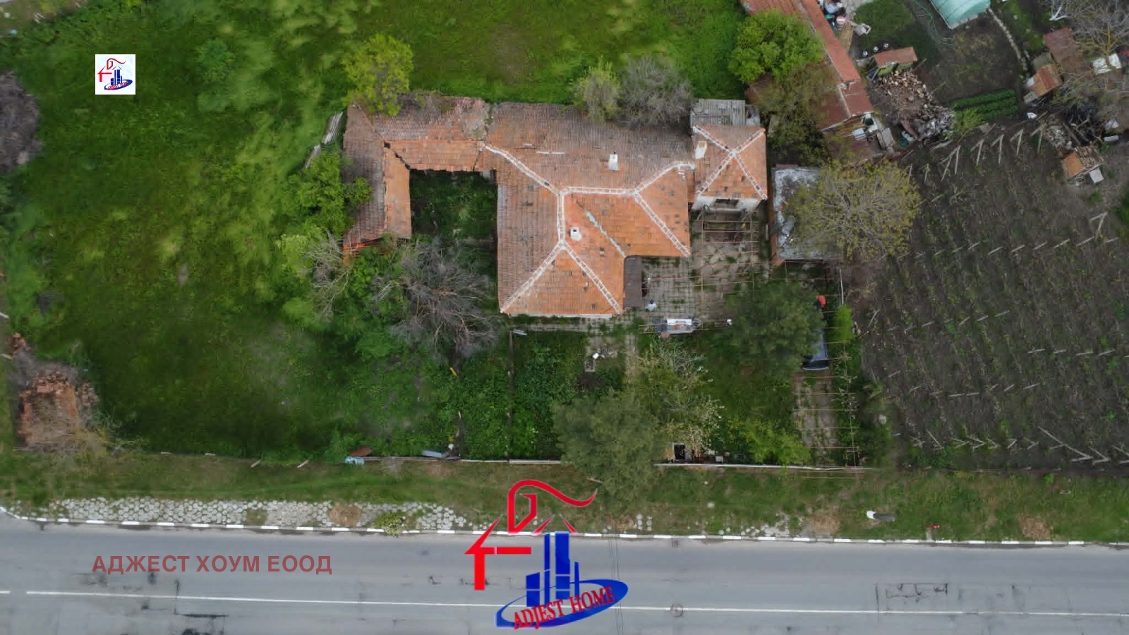 Продава КЪЩА, с. Оризаре, област Бургас, снимка 3 - Къщи - 54424842