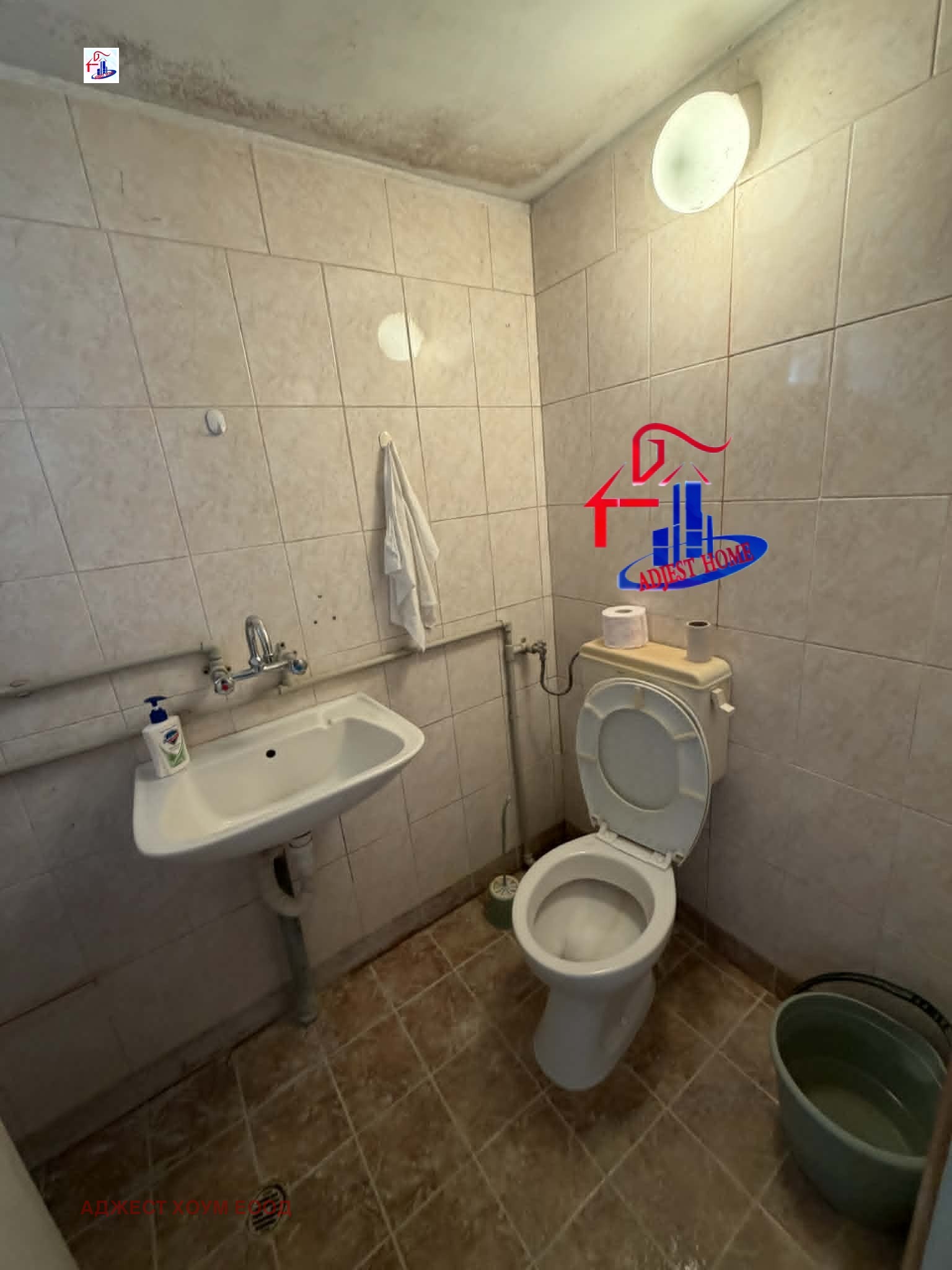 Продава КЪЩА, с. Оризаре, област Бургас, снимка 13 - Къщи - 54424842