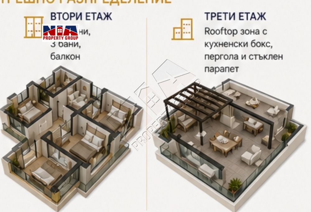 Продава КЪЩА, гр. Созопол, област Бургас, снимка 2 - Къщи - 55692590
