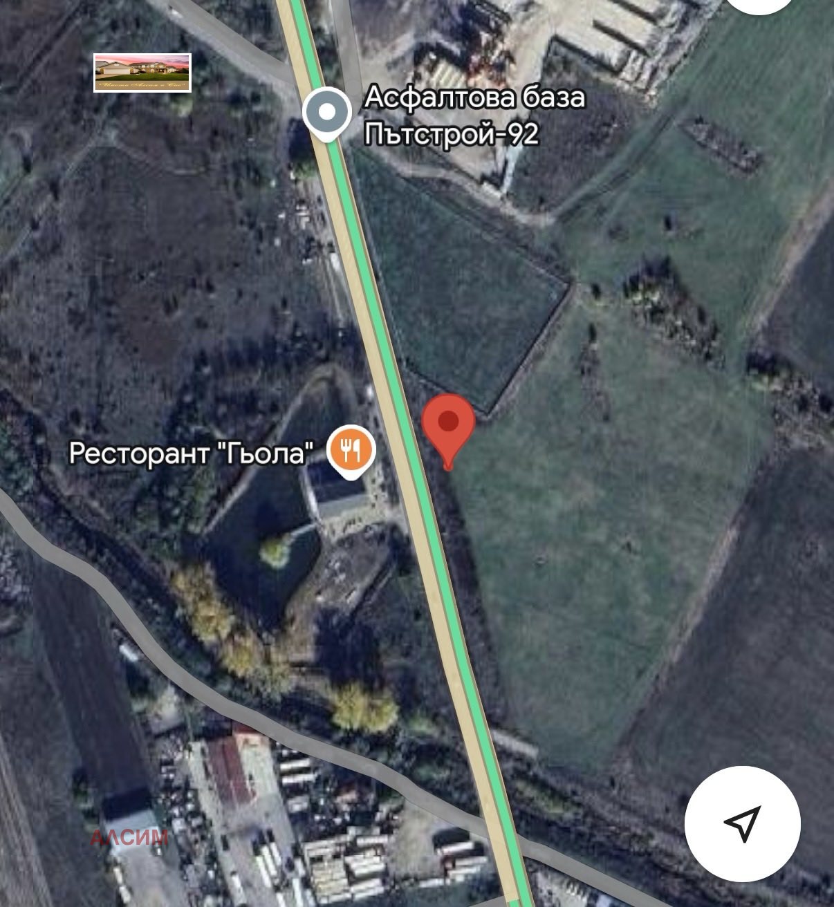 Продава ПАРЦЕЛ, гр. Костинброд, област София област, снимка 2 - Парцели - 54487840