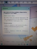 Продава ПАРЦЕЛ, с. Езерец, област Добрич, снимка 2