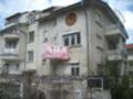Продава КЪЩА, гр. Ахтопол, област Бургас, снимка 2 - Къщи - 29119594