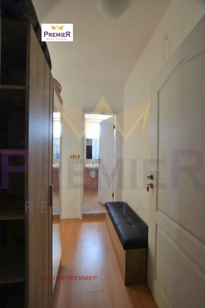 ������� 1-����� | Imot.bg � ����������� 2