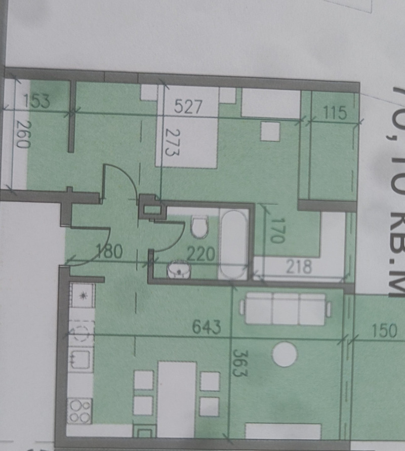 Продава 2-СТАЕН в област Благоевград, гр. Гоце Делчев - 84 кв.м / 67 200 € » 131 431.78 лв., ПИРИН ИМОТИ