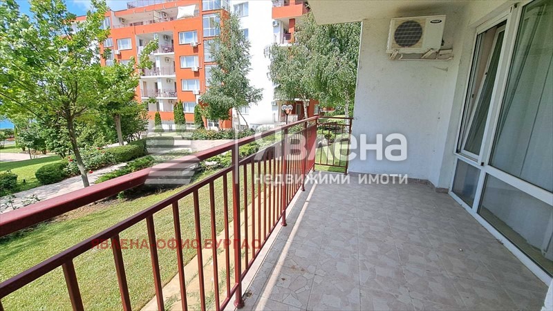������� 2-����� | Imot.bg � ����������� 14