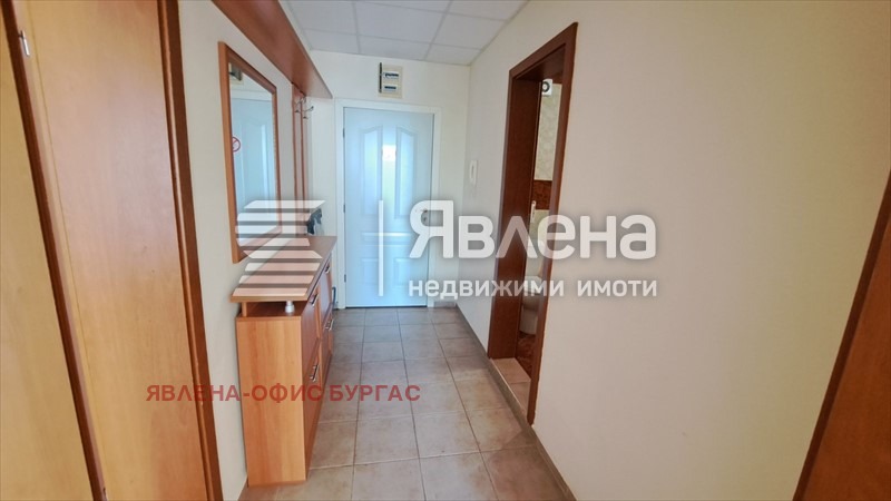 ������� 2-����� | Imot.bg � ����������� 9