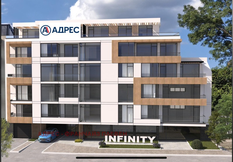Продава 3-СТАЕН в град Враца, Център - 103 кв.м / 154 500 € » 302 175.74 лв., АДРЕС - ФРАНЧАЙЗ ПЛЕВЕН