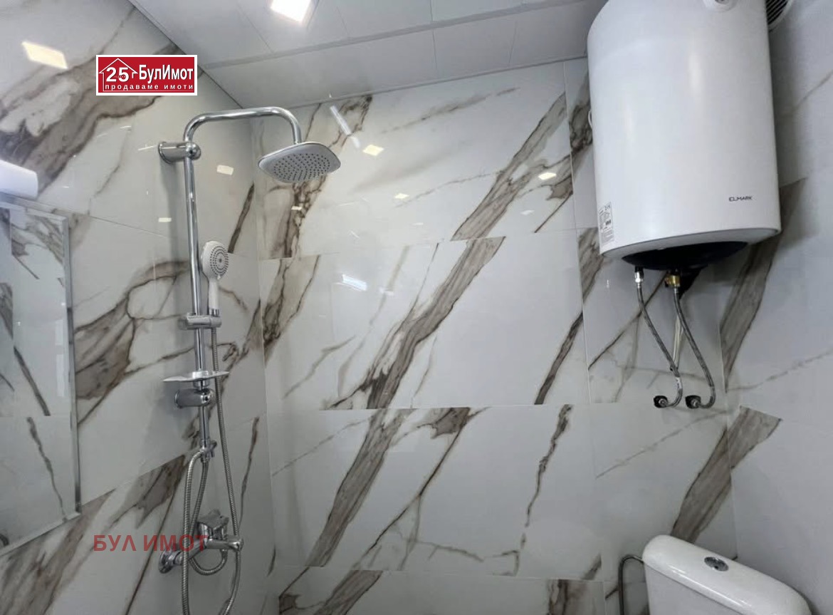 ������� 1-����� | Imot.bg � ����������� 5