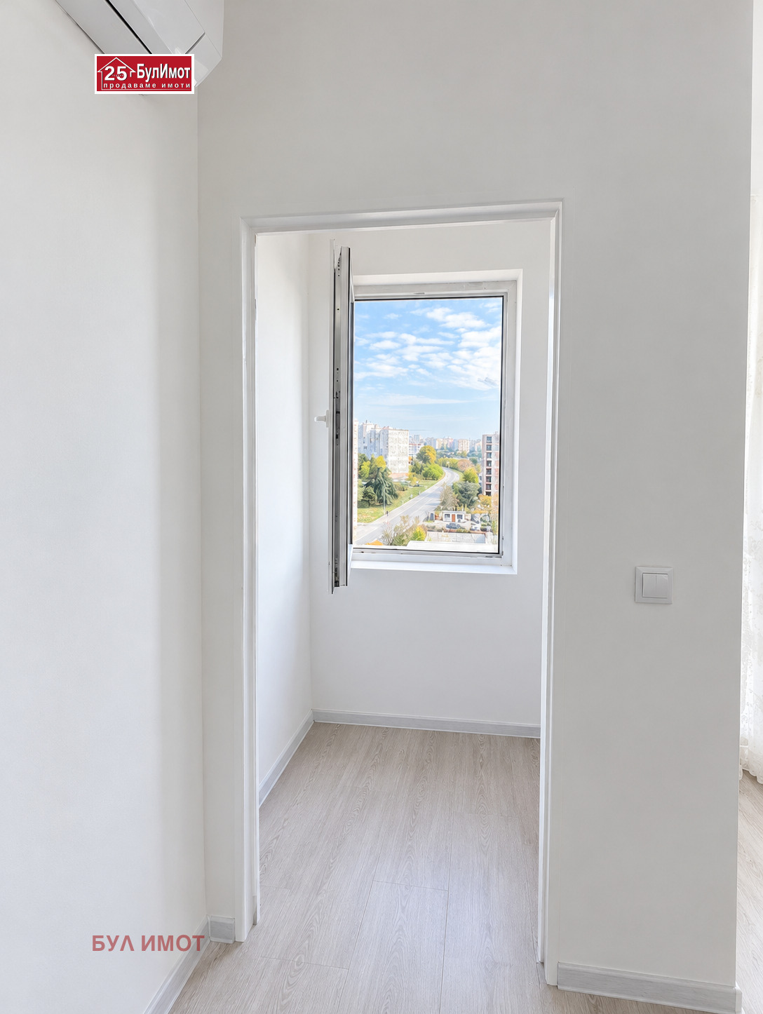 ������� 1-����� | Imot.bg � ����������� 3
