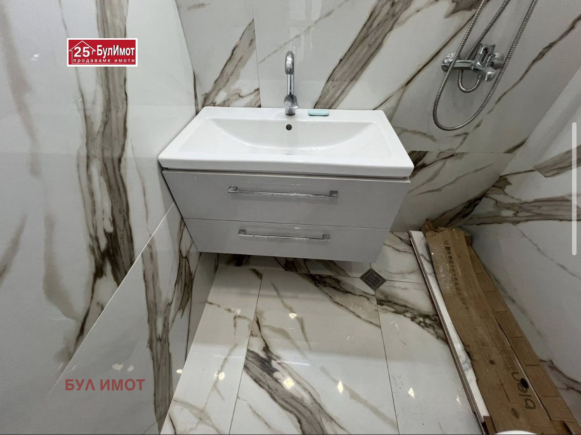 ������� 1-����� | Imot.bg � ����������� 6