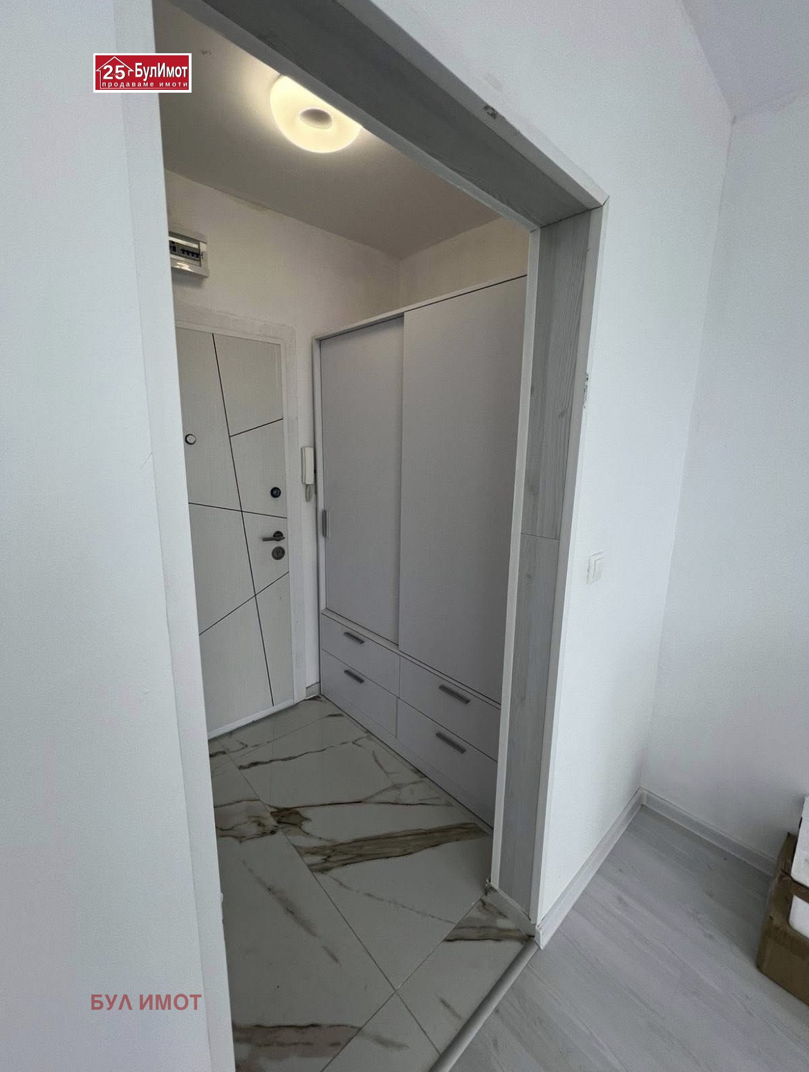 ������� 1-����� | Imot.bg � ����������� 8