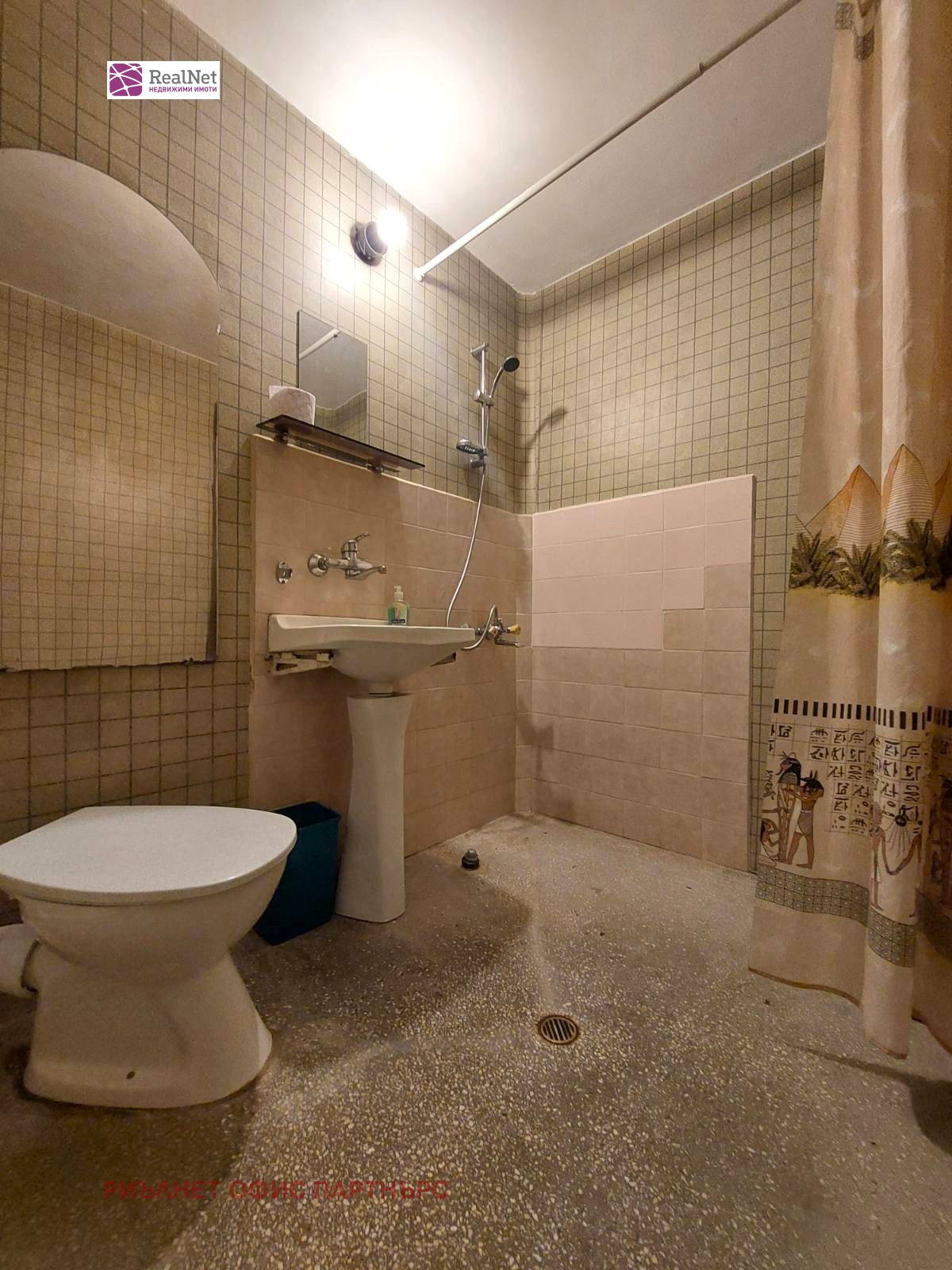 ������� 2-����� | Imot.bg � ����������� 11