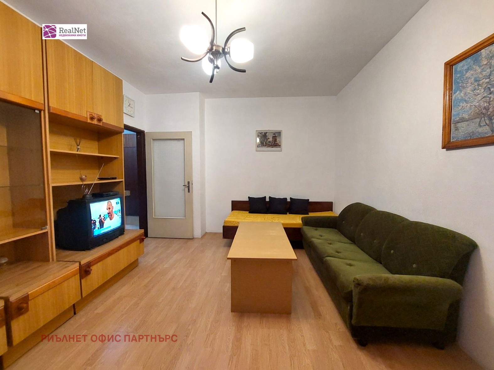 ������� 2-����� | Imot.bg � ����������� 10