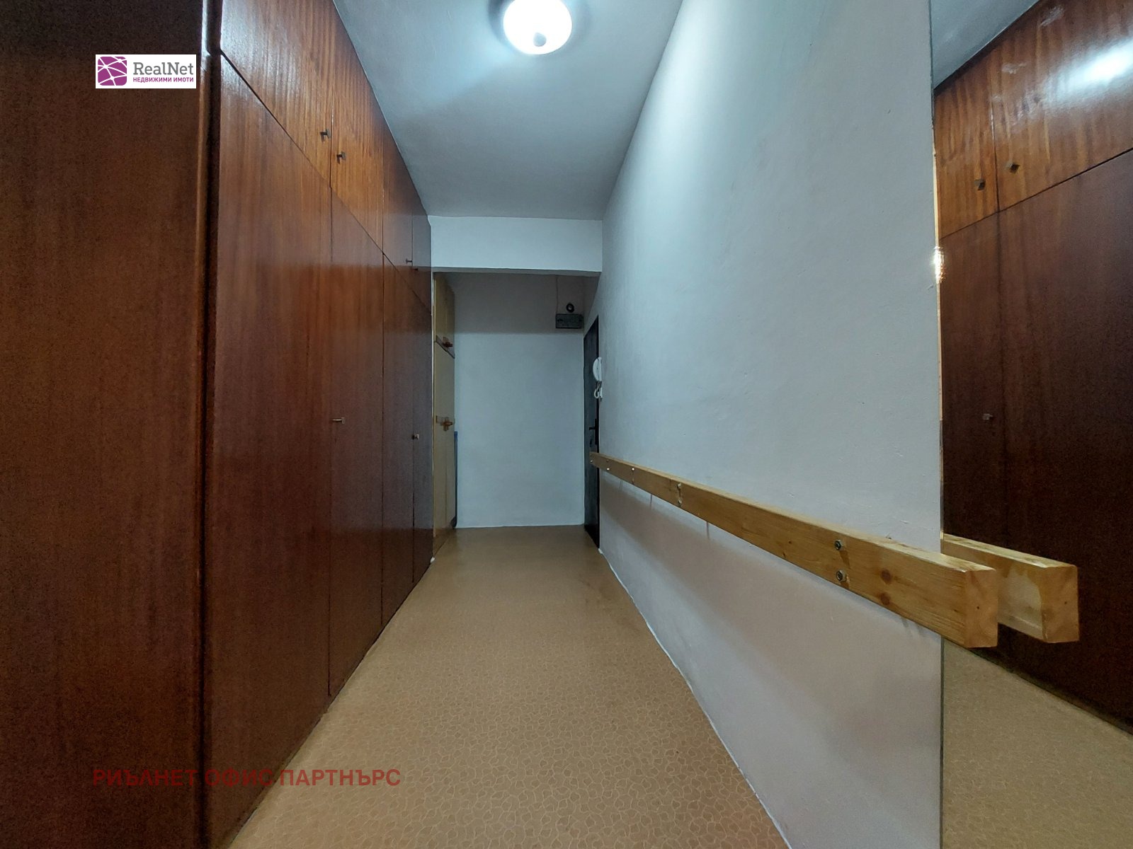 ������� 2-����� | Imot.bg � ����������� 15