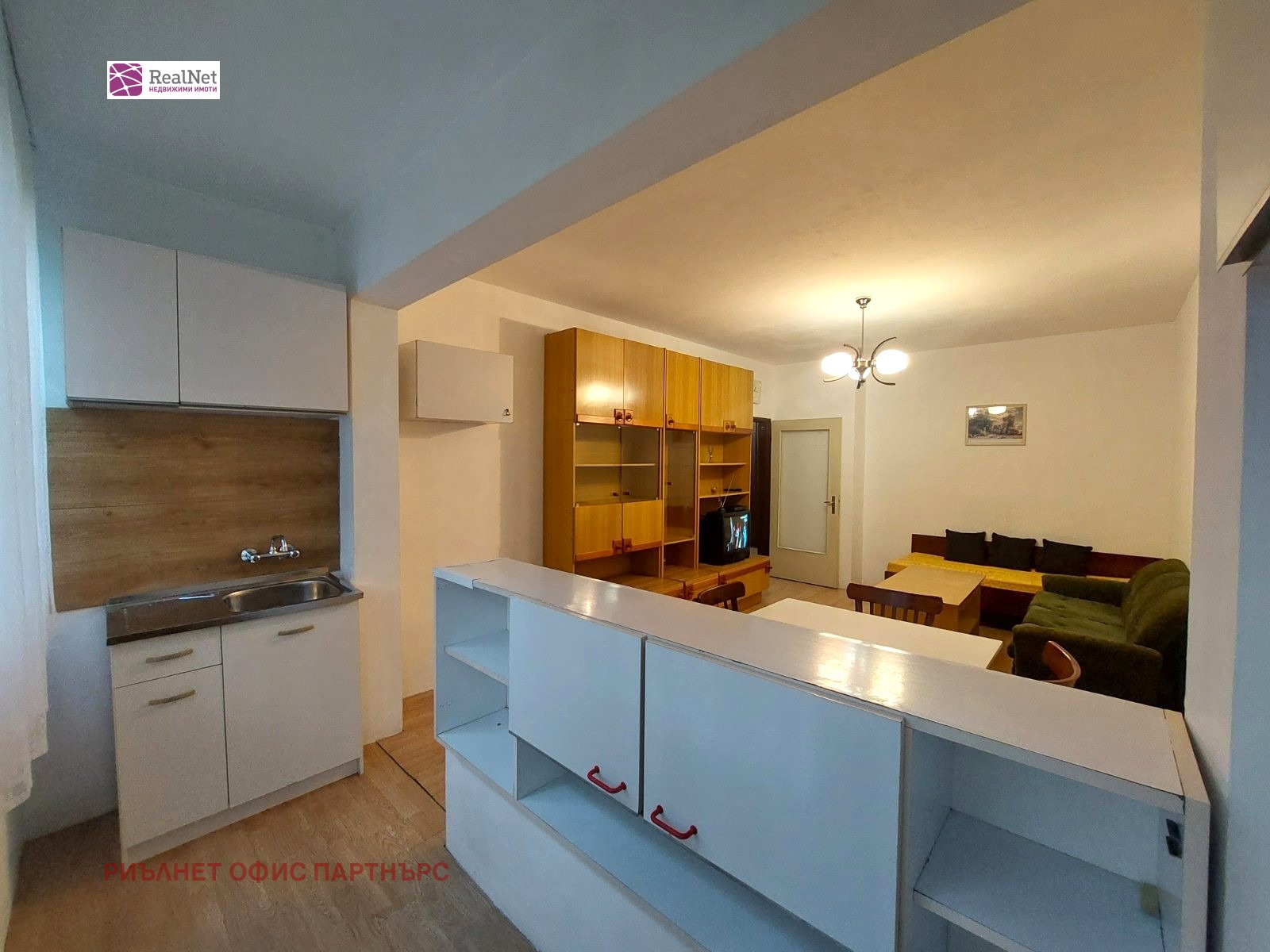 ������� 2-����� | Imot.bg � ����������� 5