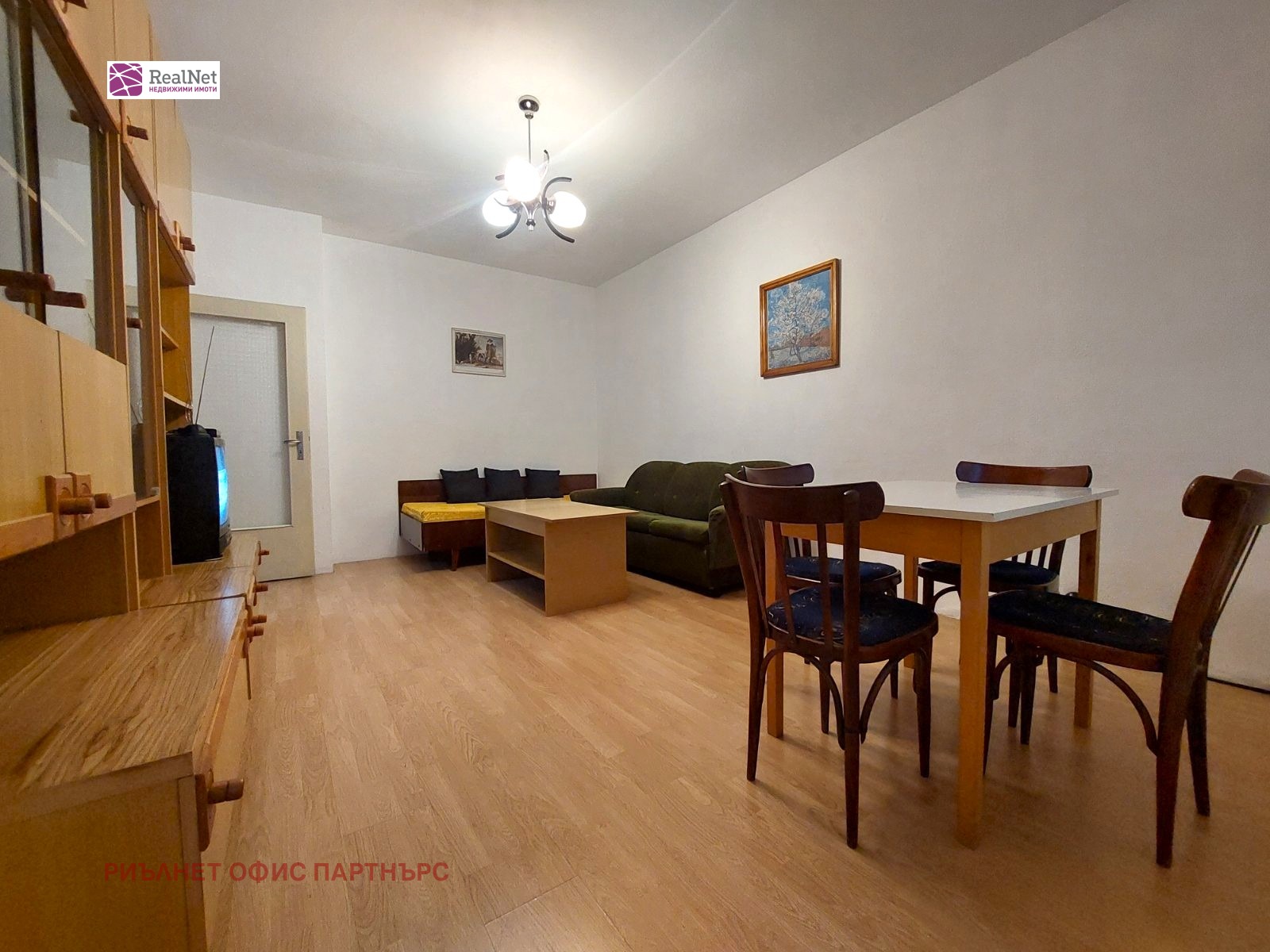������� 2-����� | Imot.bg � ����������� 7
