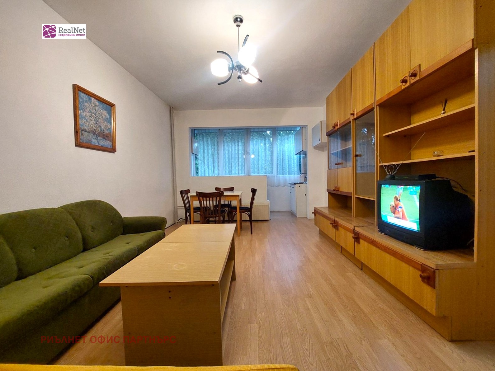 ������� 2-����� | Imot.bg � ����������� 1