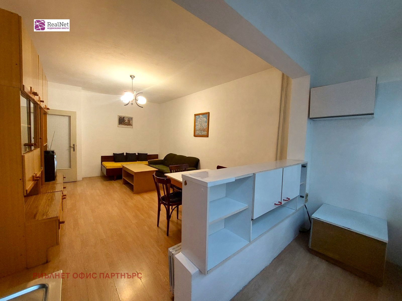 ������� 2-����� | Imot.bg � ����������� 6