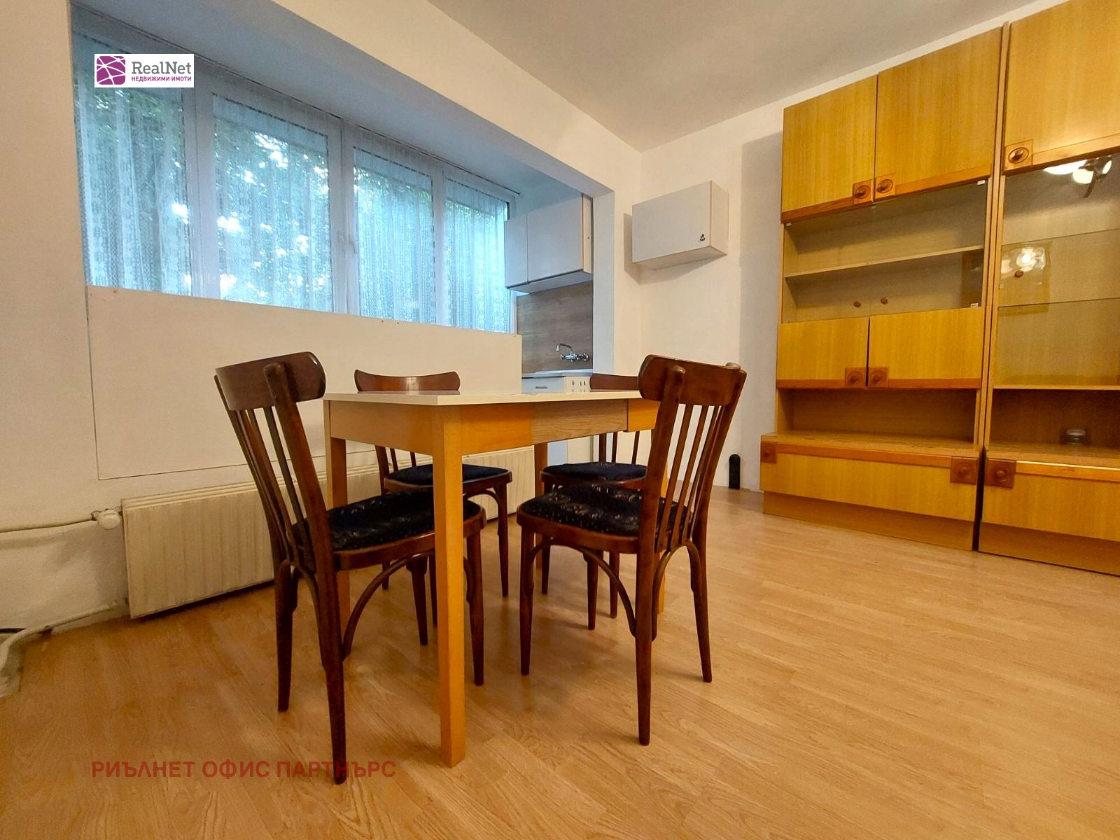 ������� 2-����� | Imot.bg � ����������� 3