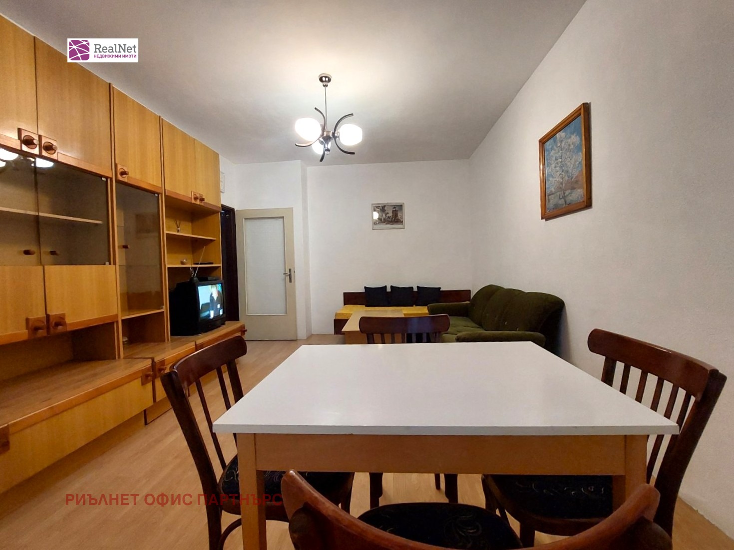 ������� 2-����� | Imot.bg � ����������� 8