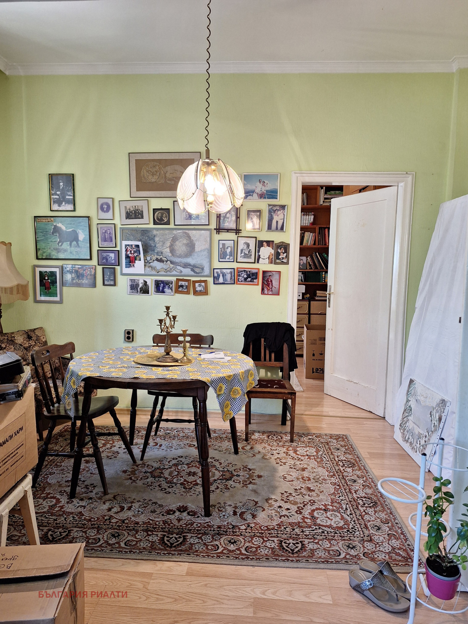 ������� 3-����� | Imot.bg � ����������� 6