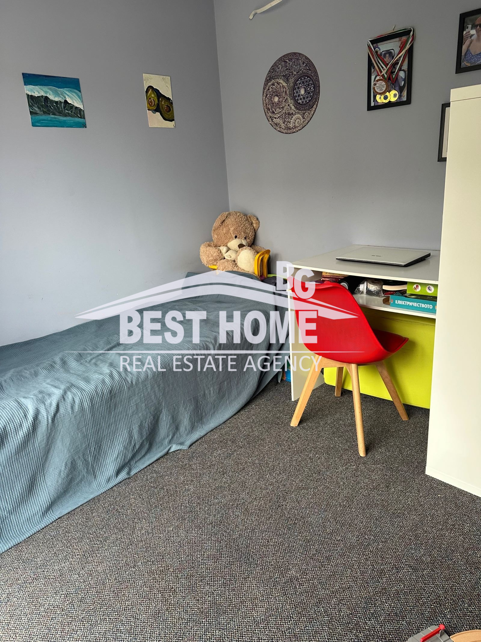 ������� 3-����� | Imot.bg � ����������� 5