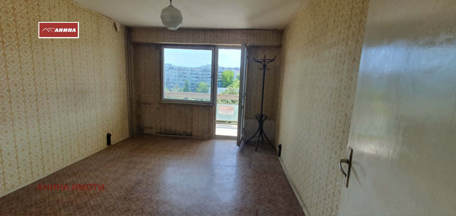 ������� 3-����� | Imot.bg � ����������� 10
