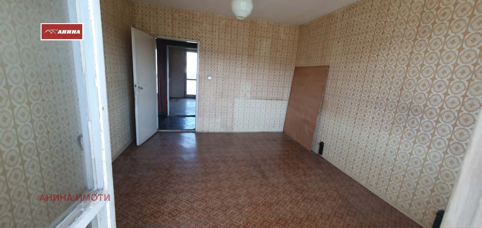 ������� 3-����� | Imot.bg � ����������� 9