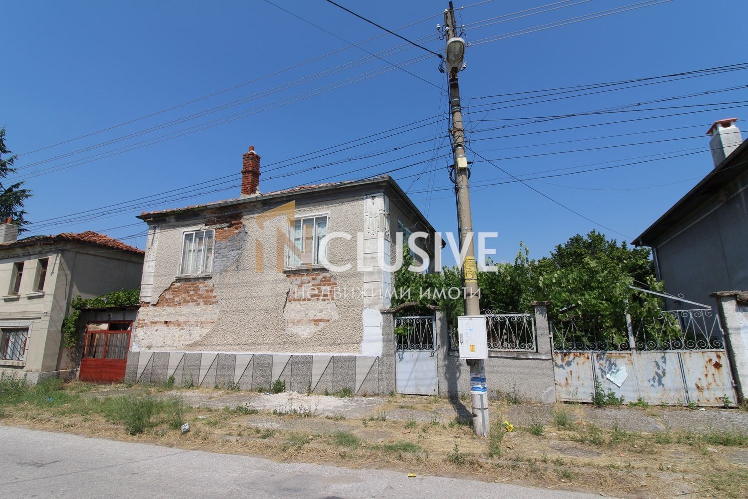 Продава КЪЩА | Imot.bg — изображение 10